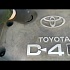 TOYOTA YARIS GS VVT-I