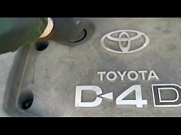 TOYOTA YARIS GS VVT-I