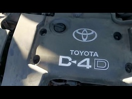 TOYOTA AVENSIS T2 COLOUR COLLECTION D-4D